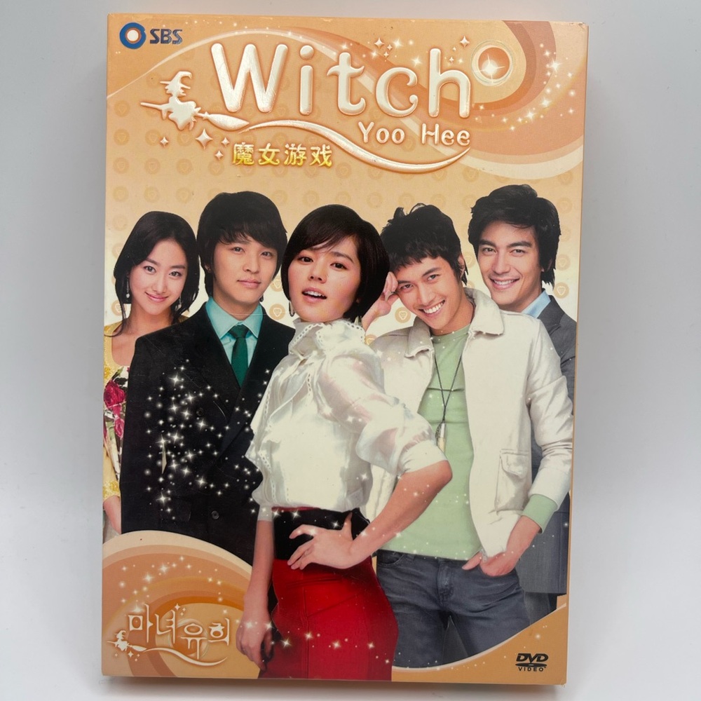 Witch Yoo Hee Korean Drama DVD Box Set Chinese English Subtitles 8-Disc